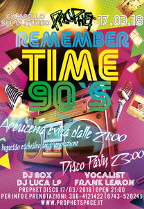 def_remember_time_90s